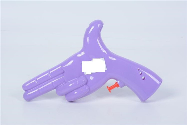 Wasserpistole OPP ca. 20,5x11x3,5cm